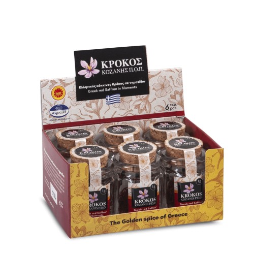 Krocus Kozanis Saffron - 1g label – image 2