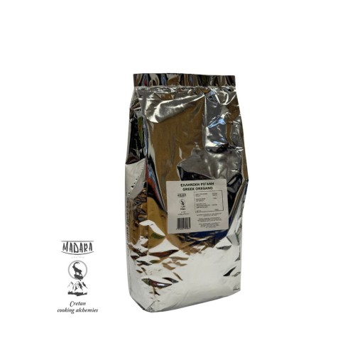 Tofillo Madara Crete Greek Oregano for Gastronomy 500g (0.5kg)