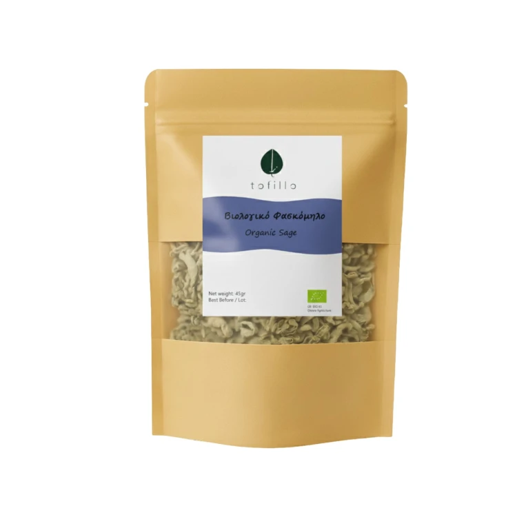 Tofillo Sage from Crete 45g ORGANIC (doypack)