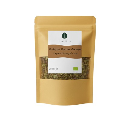 Tofillo Dictamo (dittany) from Crete 25g ORGANIC (doypack)
