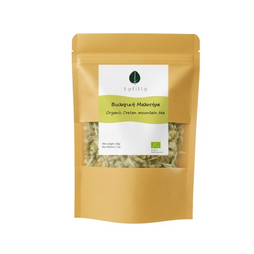 Tofillo: Malotira from Crete 30g ORGANIC