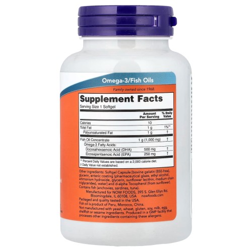 NOW FOODS DHA-500, 500 mg DHA / 250 mg EPA 90 capsules – image 2