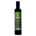 Sakellaropoulos extra virgin olive oil Fyllikon First Harvest 500ml ORGANIC (NMR: Total 1825 mg/kg, Index D1 390 mg/kg)