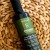 Sakellaropoulos extra virgin olive oil Fyllikon First Harvest 500ml ORGANIC – image 7