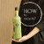Aeons Sense extra virgin olive oil, innovative 3L paper packaging – image 4