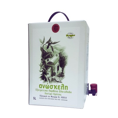 Anoskeli extra virgin olive oil P.D.O. Kolymvari  Bag in box 3L