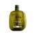 Anoskeli extra virgin olive oil Mamidakis Estate P.D.O. Kolymvari Premium 40Y Anniversary 500ml ORGANIC – image 2