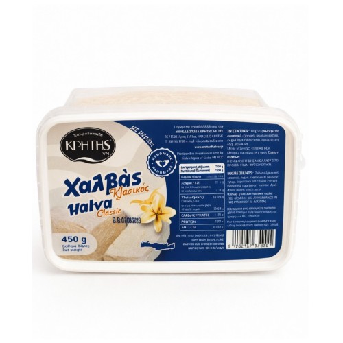 Cretan Halva – vanilla-flavoured halva from Crete, 450g