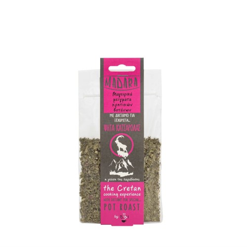 Madara by Tofillo – natural herbal blends from Crete for stewed meat, 30g