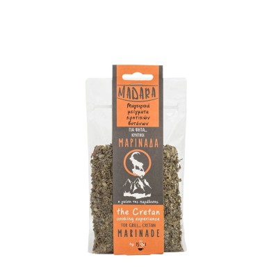 Madara by Tofillo – natural Cretan herb mixes for barbecuing, 35g