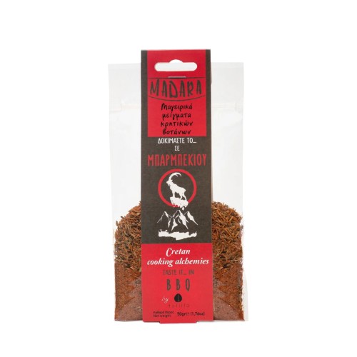 Madara by Tofillo – natural BBQ herb blends from Crete for barbecuing, 50g