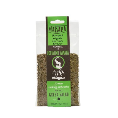 Madara by Tofillo – natural herbal blends from Crete for Greek salad, 30g
