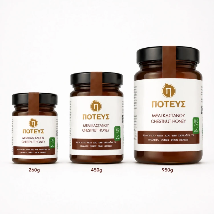 Poteus Premium Organic Chestnut Honey from Serres, 450g