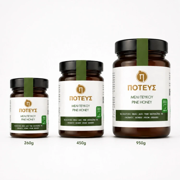 Poteus Premium Pine Honey from Serres 950g Organic