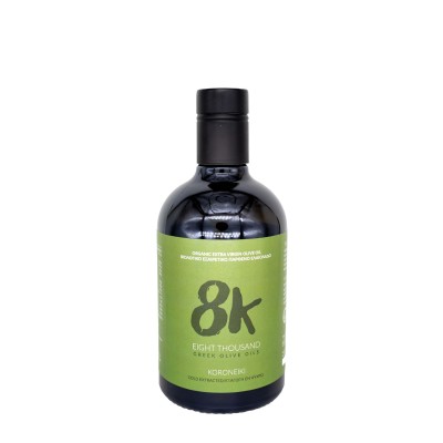 8K Ultra Premium Extra Virgin Early Harvest Koroneiki Monovarietal Olive Oil 500ml Organic