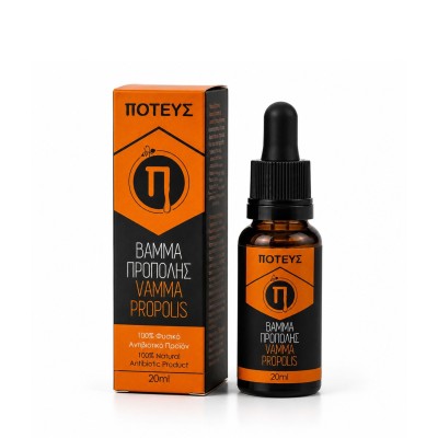 Poteus Organic Propolis – 20ml drops
