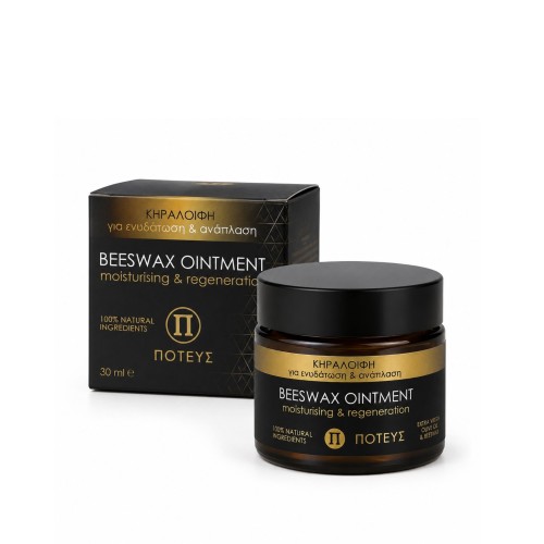 Poteus Beeswax Balm – moisturising and regenerating, 30ml