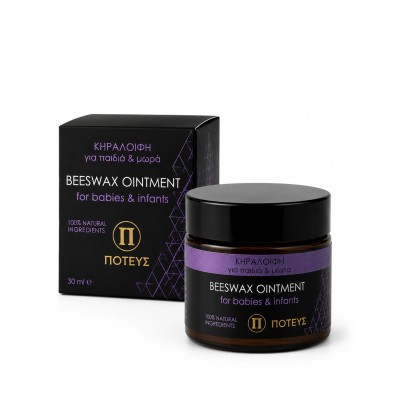 Poteus Beeswax Balm – for children and babies, 30ml
