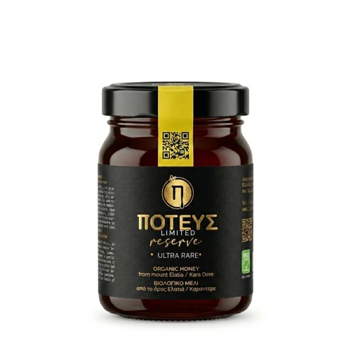 Poteus Honey from Serres Limited Reserve Ultra Rare 450g Organic