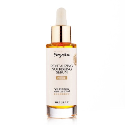 Evergetikon  Serum Aloe Vera nawilżające i rozświetlające