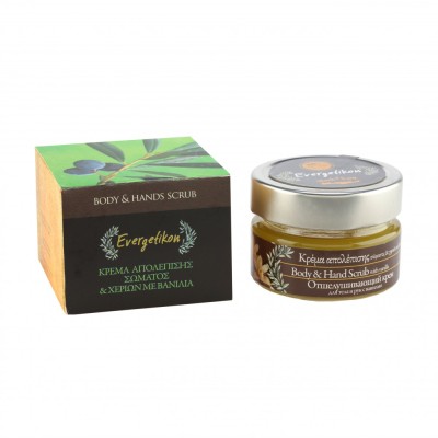 Evergetikon  Vanilla Hand and Body Scrub 120ml