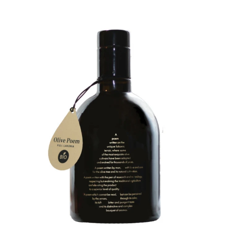 Olive Poem Drop of Art ultra-premium extra virgin early harvest olive oil 500ml Organic – Sold out for the season – image 4