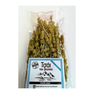 Greco mountain sage (Sideritis scardica) 40g from organic cultivation