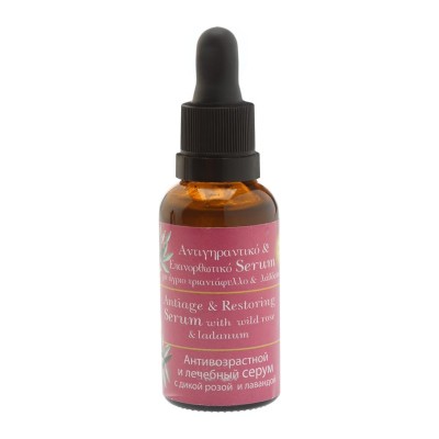 Evergetikon Serum przeciwzmarszczkowe i odbudowujące z dziką różą i żywicą z czystka 30ml