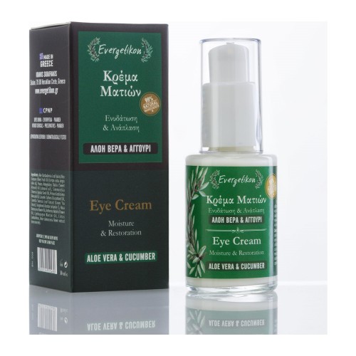 Evergetikon Krem pod oczy z aloesem i ogórkiem 50ml