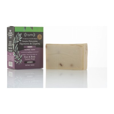 Evergetikon natural lavender soap 120–140g
