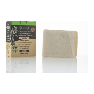 Evergetikon natural chamomile soap 120–140g