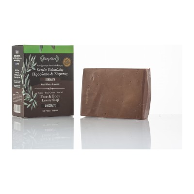 Evergetikon natural chocolate soap 120–140g