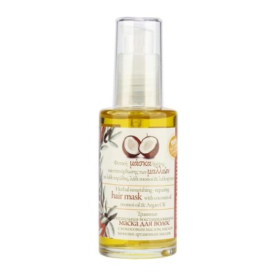 Evergetikon Natural nourishing and repairing hair mask with coconut oil, monoi oil & argan oil 60ml