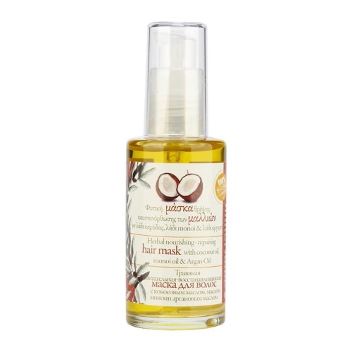 Evergetikon Natural nourishing and repairing hair mask with coconut oil, monoi oil & argan oil 60ml