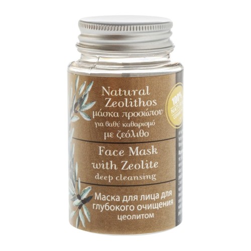 Evergetikon Deep Cleansing Face Mask with Zeolite 70g