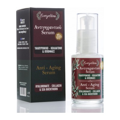 Evergetikon Serum przeciwstarzeniowe z kolagenem i rokitnikem 30ml