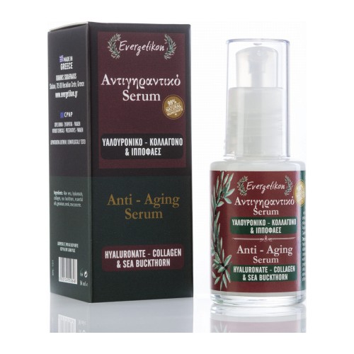 Evergetikon Serum przeciwstarzeniowe z kolagenem i rokitnikem 30ml