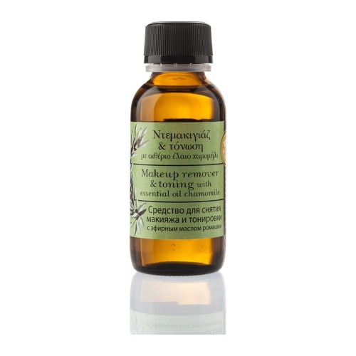 Evergetikon Makeup remover & toning with essential oil chamomile 50ml