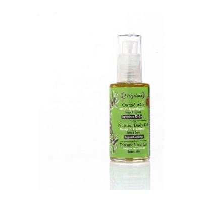 Evergetikon Natural massage oil and aromatherapy Bergamot & Ginger 60ml