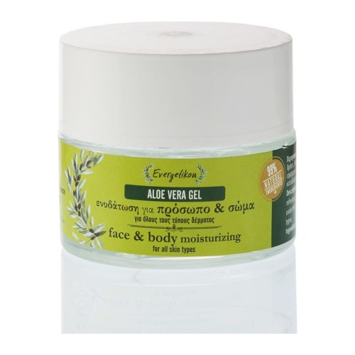Evergetikon Aloe Vera gel 50ml