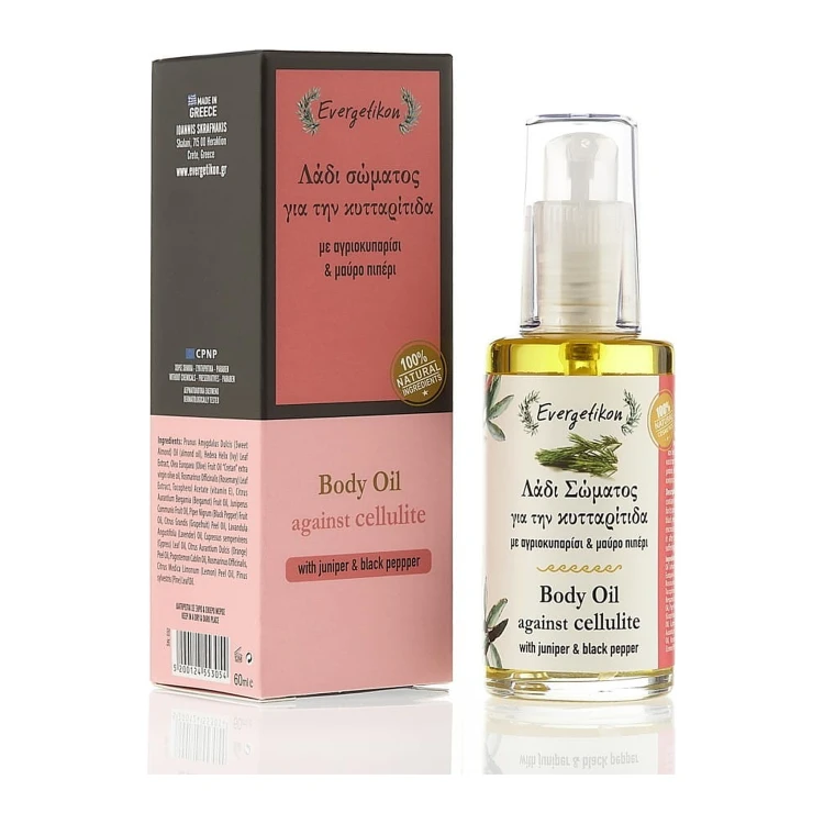 Evergetikon Body oil against cellulite with juniper & black pepper 60ml