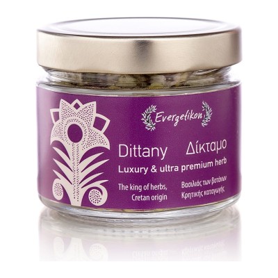 Evergetikon Dittany herb 22g