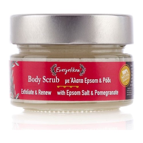 Evergetikon Body Scrub with Epsom Salt & Pomegranate 120ml
