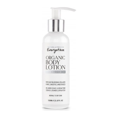 Evergetikon Organic Body Lotion Firming with Olive Blossom & Collagen 150ml EXP.05.2025