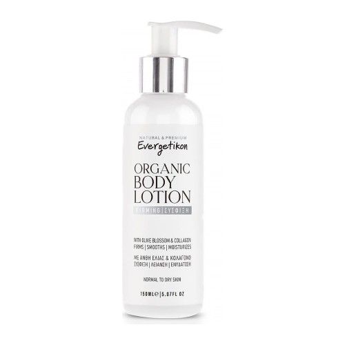 Evergetikon Organic Body Lotion Firming with Olive Blossom & Collagen 150ml EXP.05.2025
