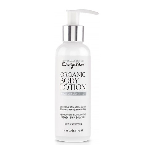Organic nourishing body lotion with hyaluronic acid and shea butter 150ml