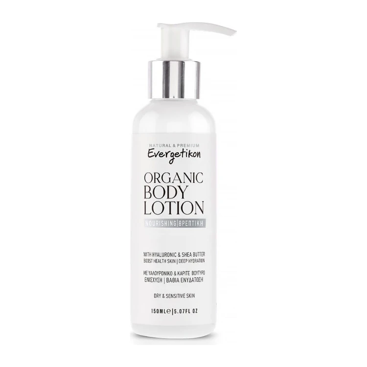 Evergetikon Organic nourishing body lotion with hyaluronic acid and shea butter 150ml