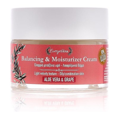 Evergetikon Moisturising Face Cream with Aloe Vera and Grape Extract for Oily/Combination Skin 50ml