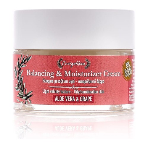 Evergetikon Moisturising Face Cream with Aloe Vera and Grape Extract for Oily/Combination Skin 50ml