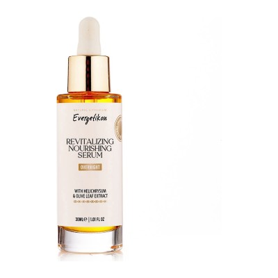 Evergetikon  Serum Aloe Vera nawilżające i rozświetlające